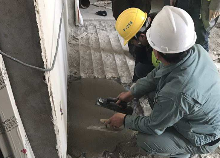 EGM-60水性環(huán)氧樹(shù)脂灌漿料